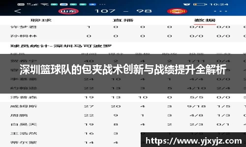 芒果体育官网入口