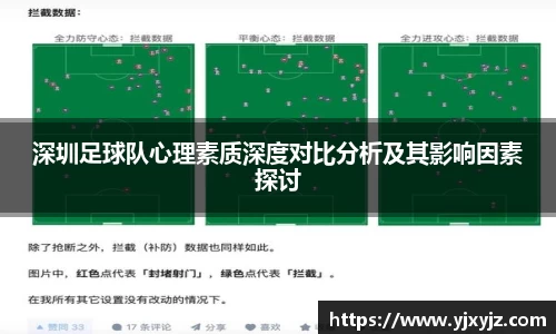 芒果体育app